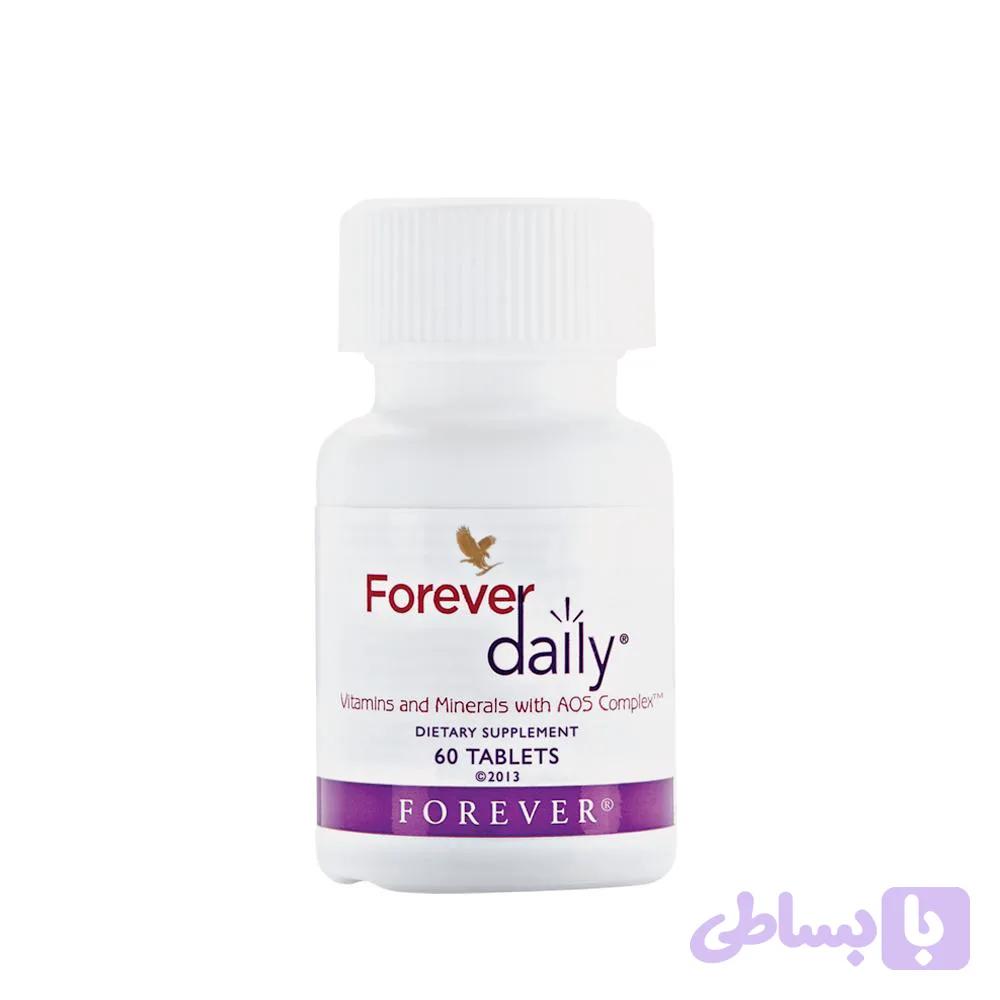 مولتی ویتامین دیلی فوراور | Forever Daily