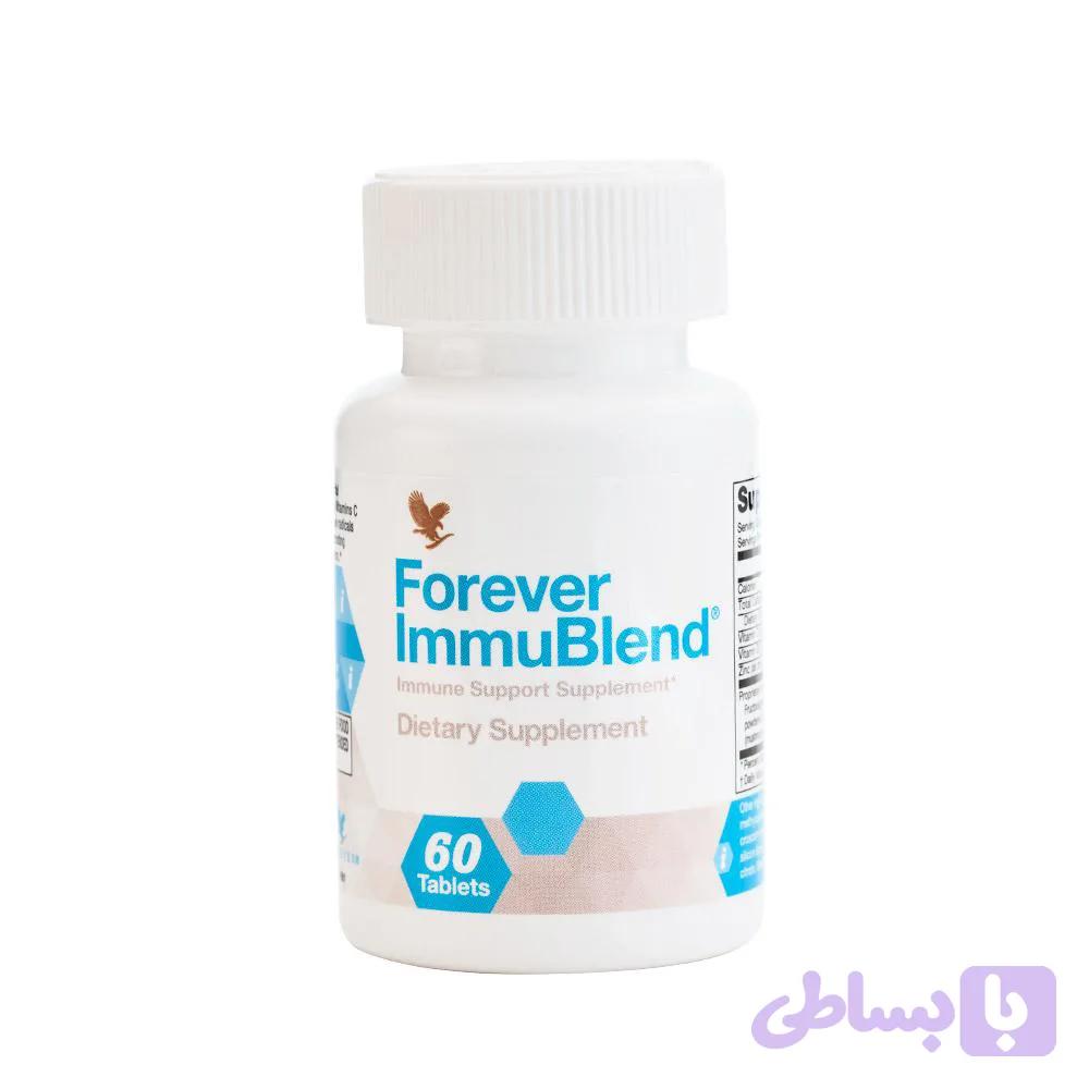 مکمل ایموبلند (تقویت سیستم ایمنی) فوراور | Forever Immublend