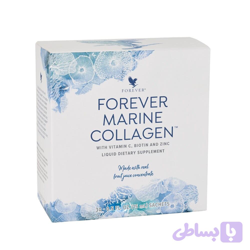 مکمل غذایی مارین کلاژن فوراور (ساشه نوشیدنی کلاژن دریایی) | Forever Marine Collagen