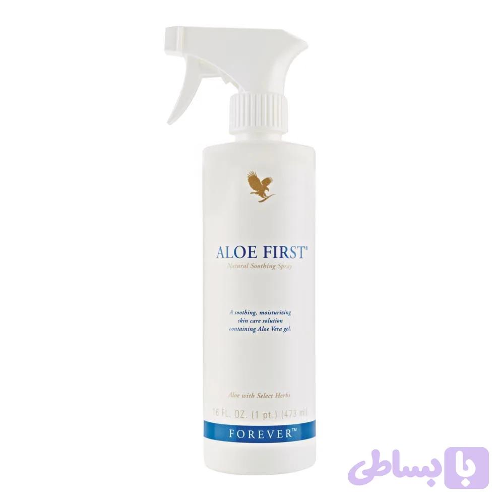اسپری آلوئه فرست فوراور | Aloe First Spray