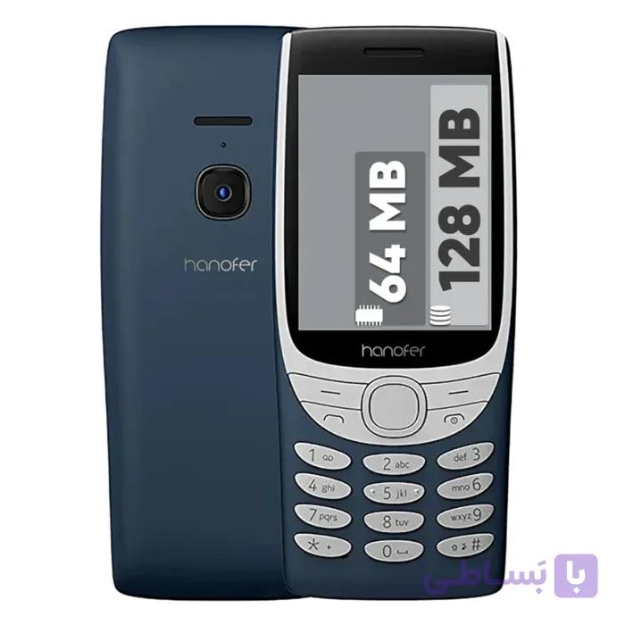 گوشی 8210 هانوفر با دوربین و طراحی کلاسیک — تصویر 1