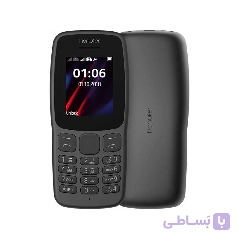 گوشی موبایل هانوفر مدل 106 — تصویر 1