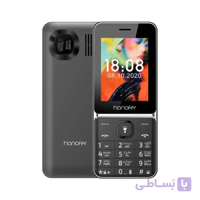 گوشی هانوفر مدل Hanofer 5500 | پشتیبانی از سه سیم‌کارت — تصویر 1