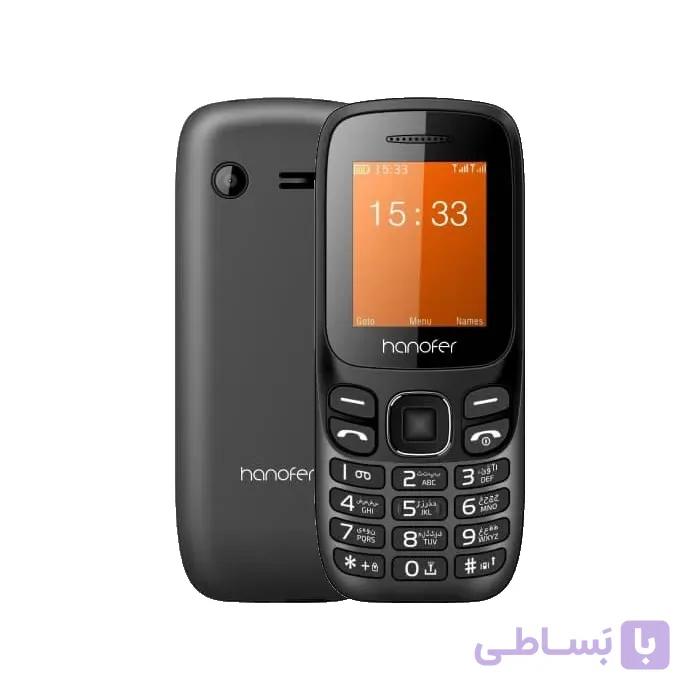 گوشی B210 هانوفر | ساده، بدون دوربین (نظامی) — تصویر 1