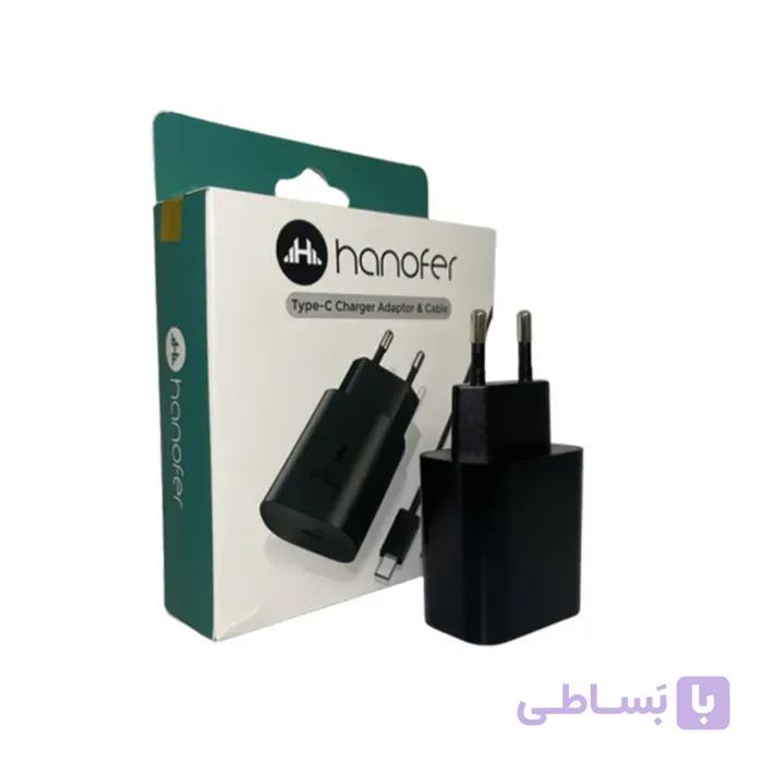 آداپتور تایپ سی 25 وات هانوفر و کابل شارژ مدل NPD25w — تصویر 1