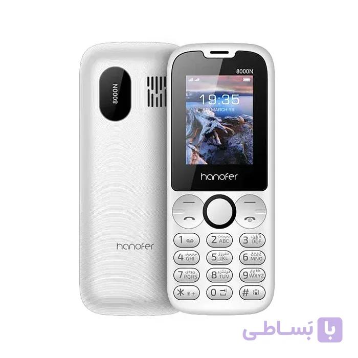 گوشی موبایل هانوفر 8000N — تصویر 1