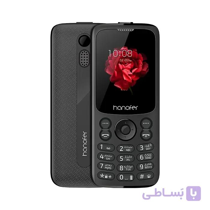 گوشی هانوفر 335 با گارانتی 18 ماهه طلایی — تصویر 1