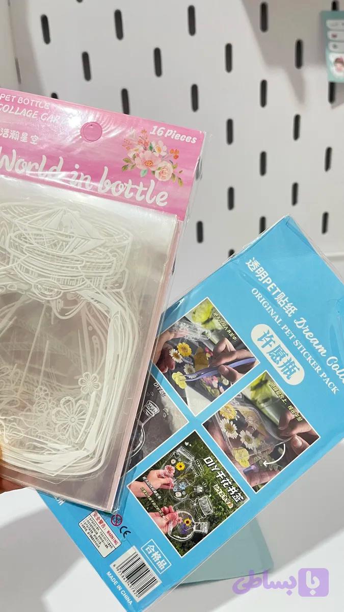 بوکمارک طلقی شفاف