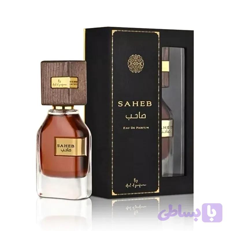 عطر یونیسکس SAHEB قهوه ای