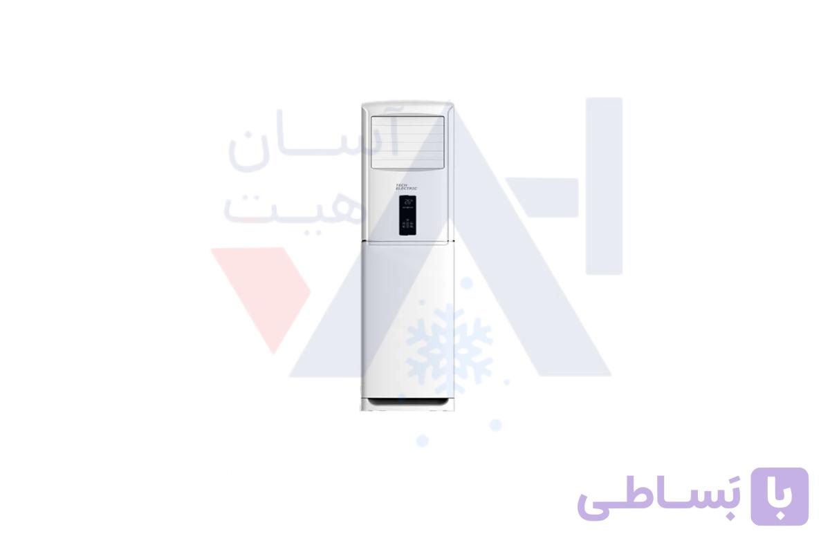 کولر گازی ایستاده تک الکتریک 60000 مدل BTFS-UNF-60HT3