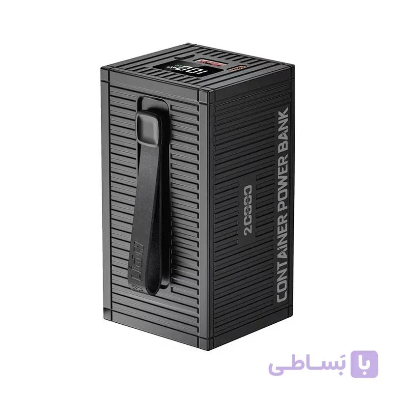 پاوربانک 22.5 وات گرین لاین مدل Container GL-PX61 ظرفیت 20000 میلی آمپر ساعت — تصویر 1