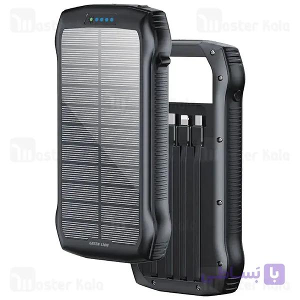 پاوربانک خورشیدی 20000 میلی‌آمپرساعت Green Lion Solar Force GL-PX82 — تصویر 1