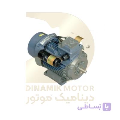 الکتروموتور الکتروژن تک فاز نیم اسب 0.37 کیلووات