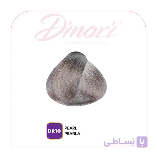 رنگ موی مرواریدی شماره DR10 سری حرفه ای دینوری