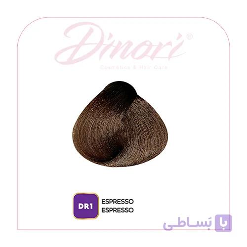 رنگ موی اسپرسویی شماره DR1 سری حرفه ای دینوری