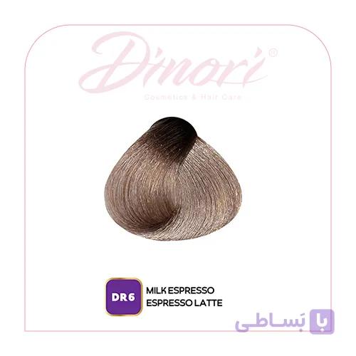 رنگ موی شیر اسپرسو شماره DR6 سری حرفه ای دینوری