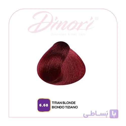 رنگ موی قرمز تیتان بلوند شماره 6.68 سری قرمز دینوری