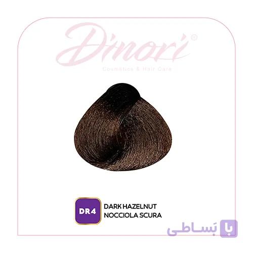 رنگ موی فندقی تیره شماره DR4 سری حرفه ای دینوری