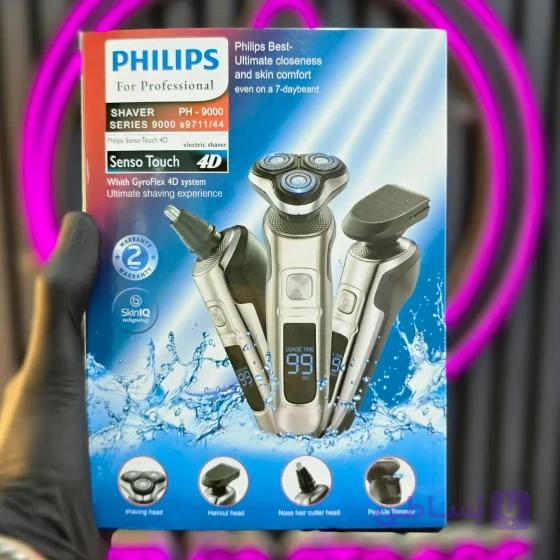 ریش تراش ۳ کاره ضد آب فیلیپس مدل PH-9000 — تصویر 1
