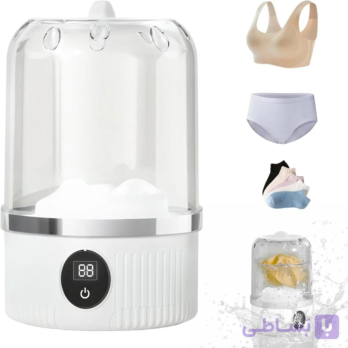 ماشین لباسشویی مینی قابل حمل و شارژی