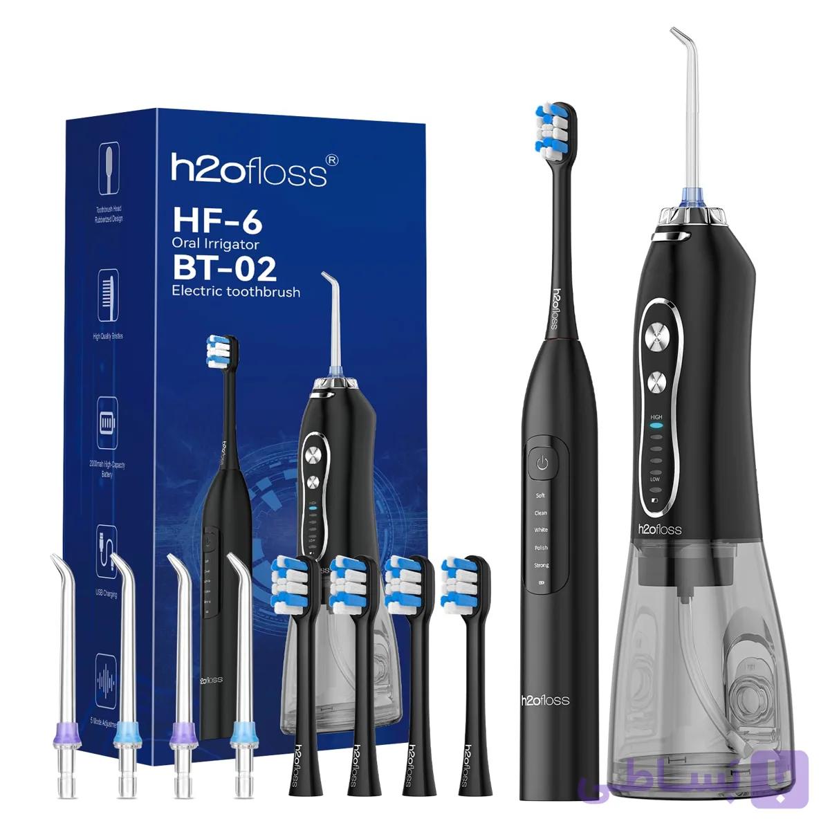 ست کامل بهداشت دهان و دندان h2ofloss مدل HF-6 و BT-02 | مسواک برقی و واترجت حرفه‌ای