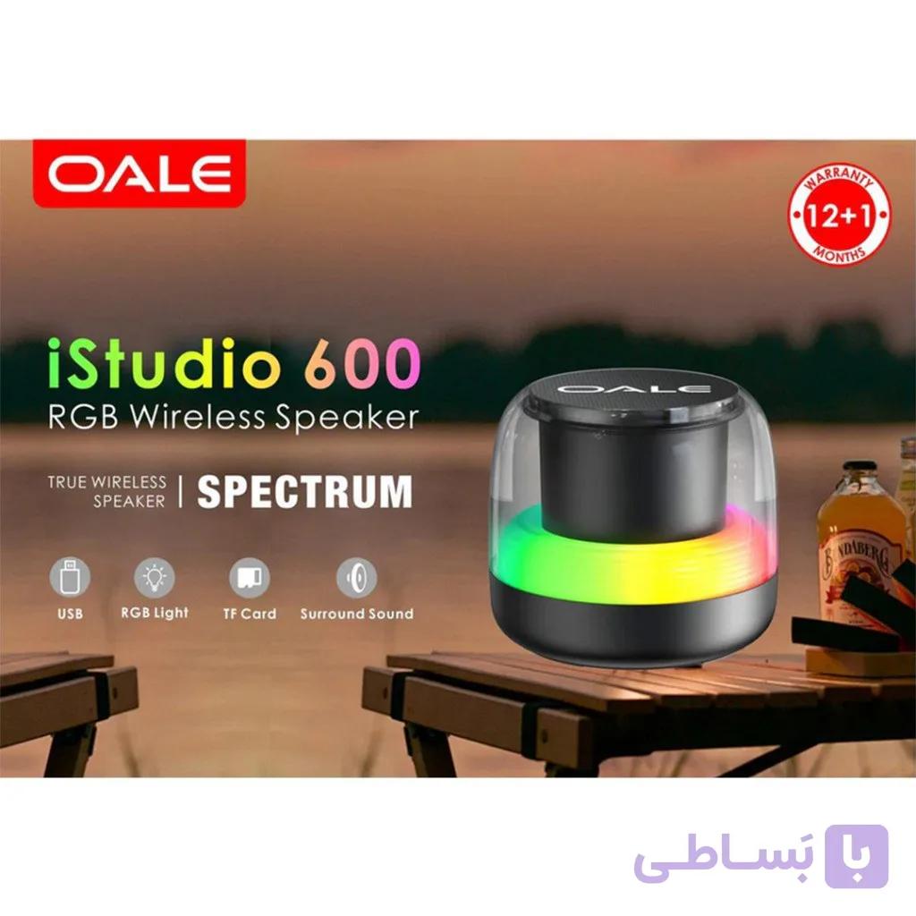 اسپیکر بلوتوثی RGB OALE iStudio 600 مدل Spectrum