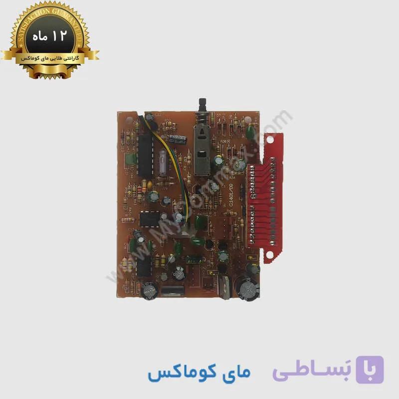 برد صوت مانیتور کوماکس مدل 4HP و 4PN