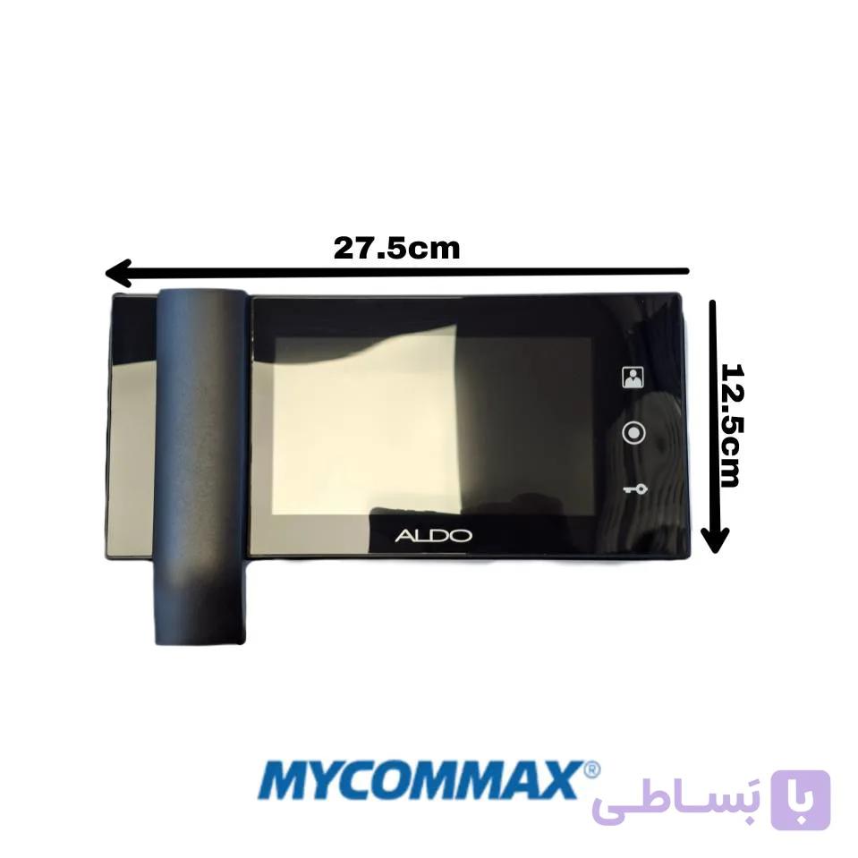 مانیتور آیفون تصویری ۷ اینچ آلدو مدل 728 (بدون حافظه – اقتصادی) — تصویر 1