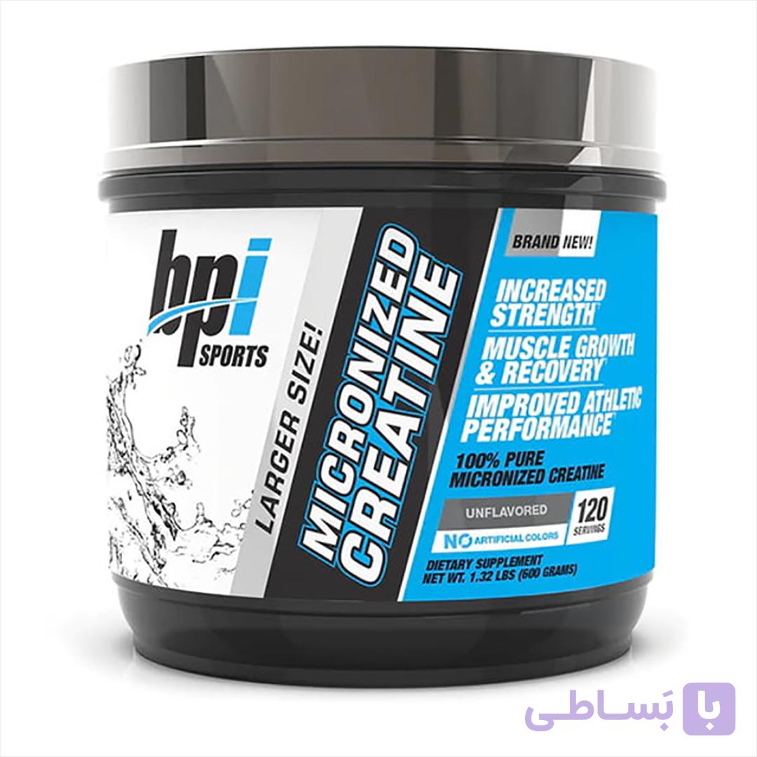 کراتین میکرونایزه بی پی آی 600گرم (BPI MICRONIZE CREATINE)