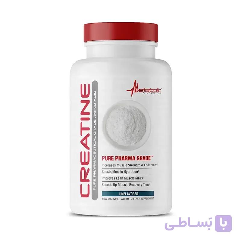 کراتین مونوهیدرات متابولیک 300گرم (METABOLIC CREATINE)