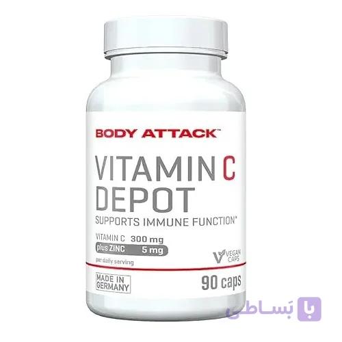 ویتامین سی بادی اتک 90عدد (BodyAttack Vitamin C Depot)