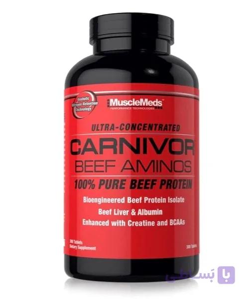 آمینو بیف کارنیور ماسل مدز 300عدد (MuscleMeds Carnivor Beef Aminos)