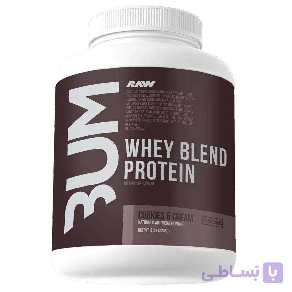 وی پروتئین کریس بامستد 2.27کیلوگرم (Raw Cbum Whey Blend)