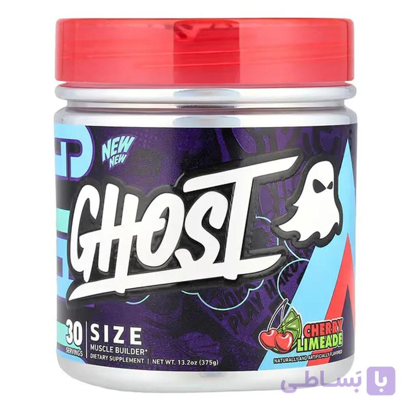 ماسل بیلدر گوست 375گرم (Ghost Size Muscle Builder) — تصویر 1