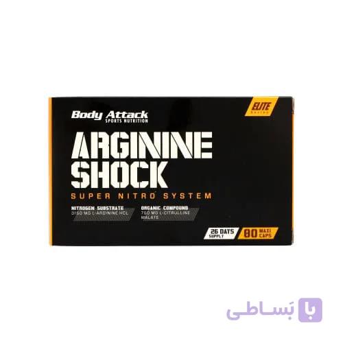 ال آرژنین شوک بادی اتک 180عدد (BODYATTACK Arginine Shock)