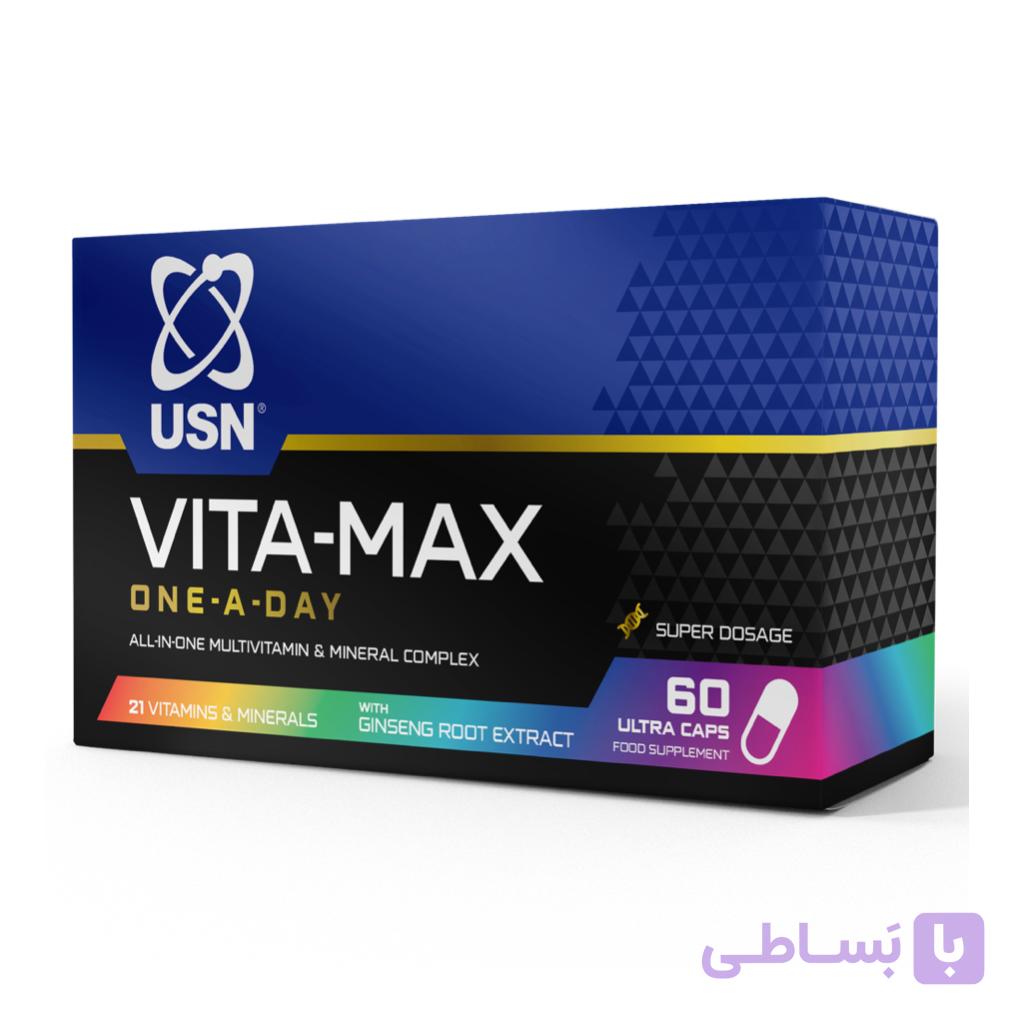 مولتی ویتامین ویتامکس یو اس ان 60عدد (USN VITA-MAX)