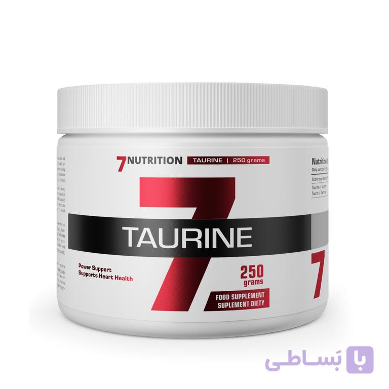 تائورین سون نوتریشن 250گرم (7Nutrition Taurine) — تصویر 1
