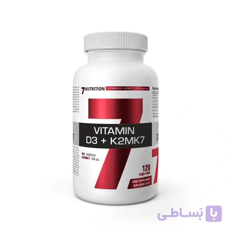 ویتامین دی3 + کا2 سون نوتریشن 120عددی (7Nutrition Vitamin D3+K2MK7) — تصویر 1