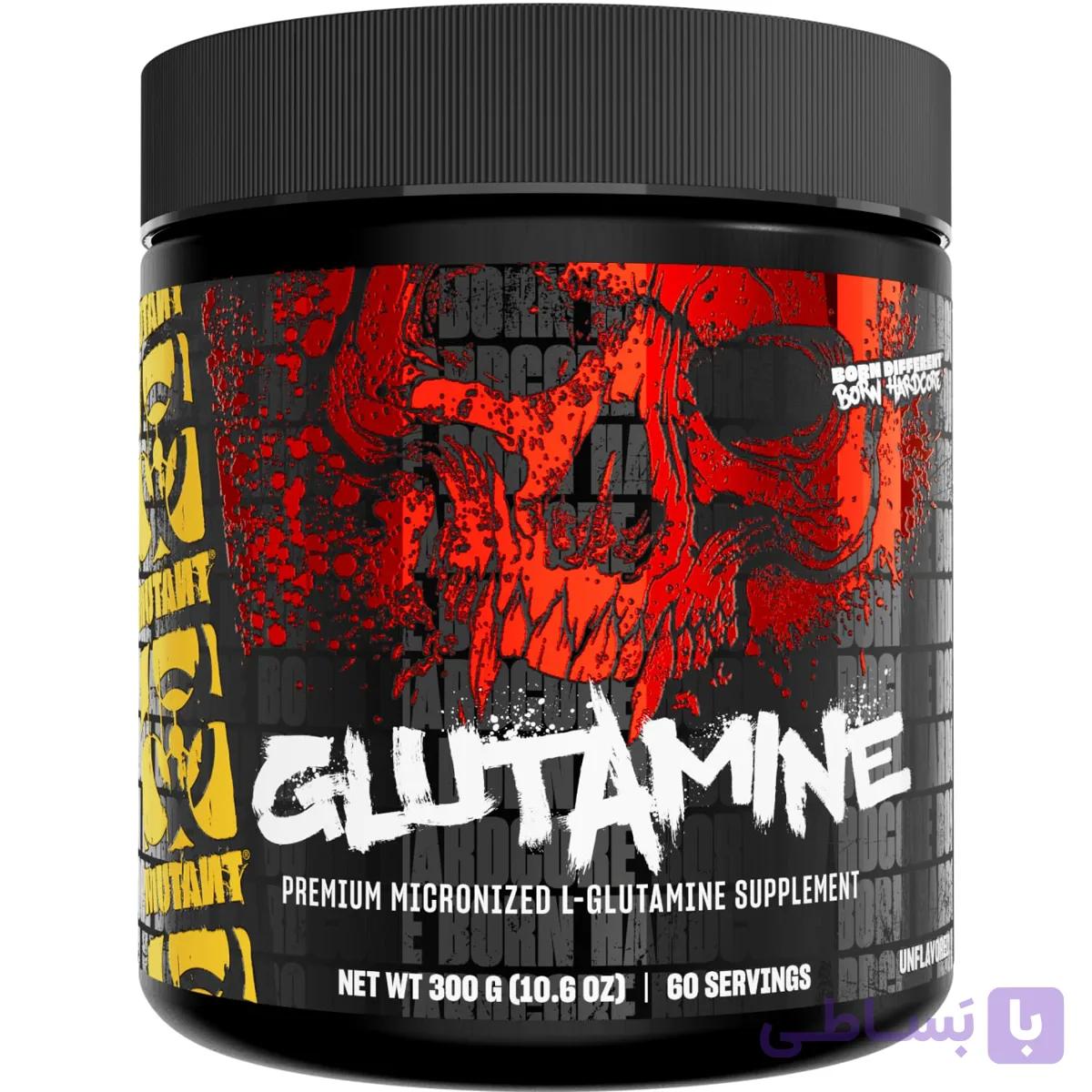 گلوتامین موتانت 300گرم (MUTANT GLUTAMINE)