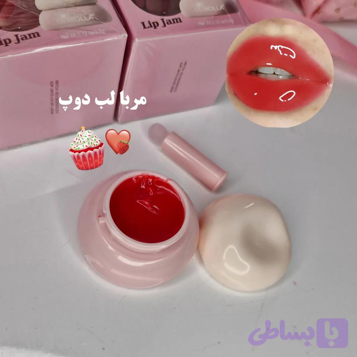 مربای لب اولیبولا مدل کاسه ای ollibolla