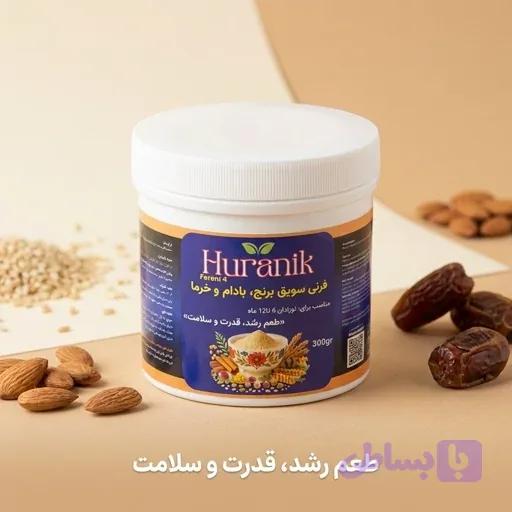 پودر فرنی سویق برنج، بادام و خرما — تصویر 1
