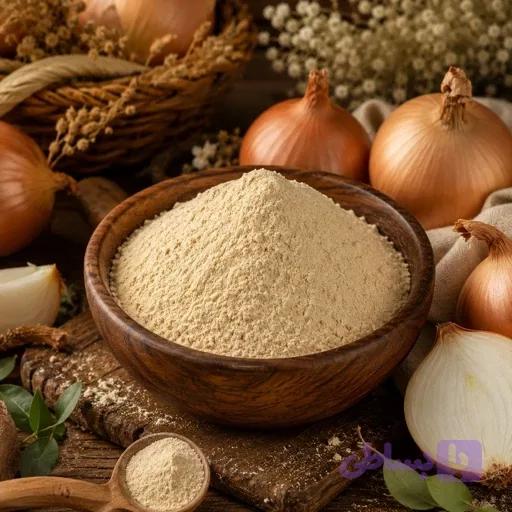 پودر پیاز زرد (کاملا خالص)