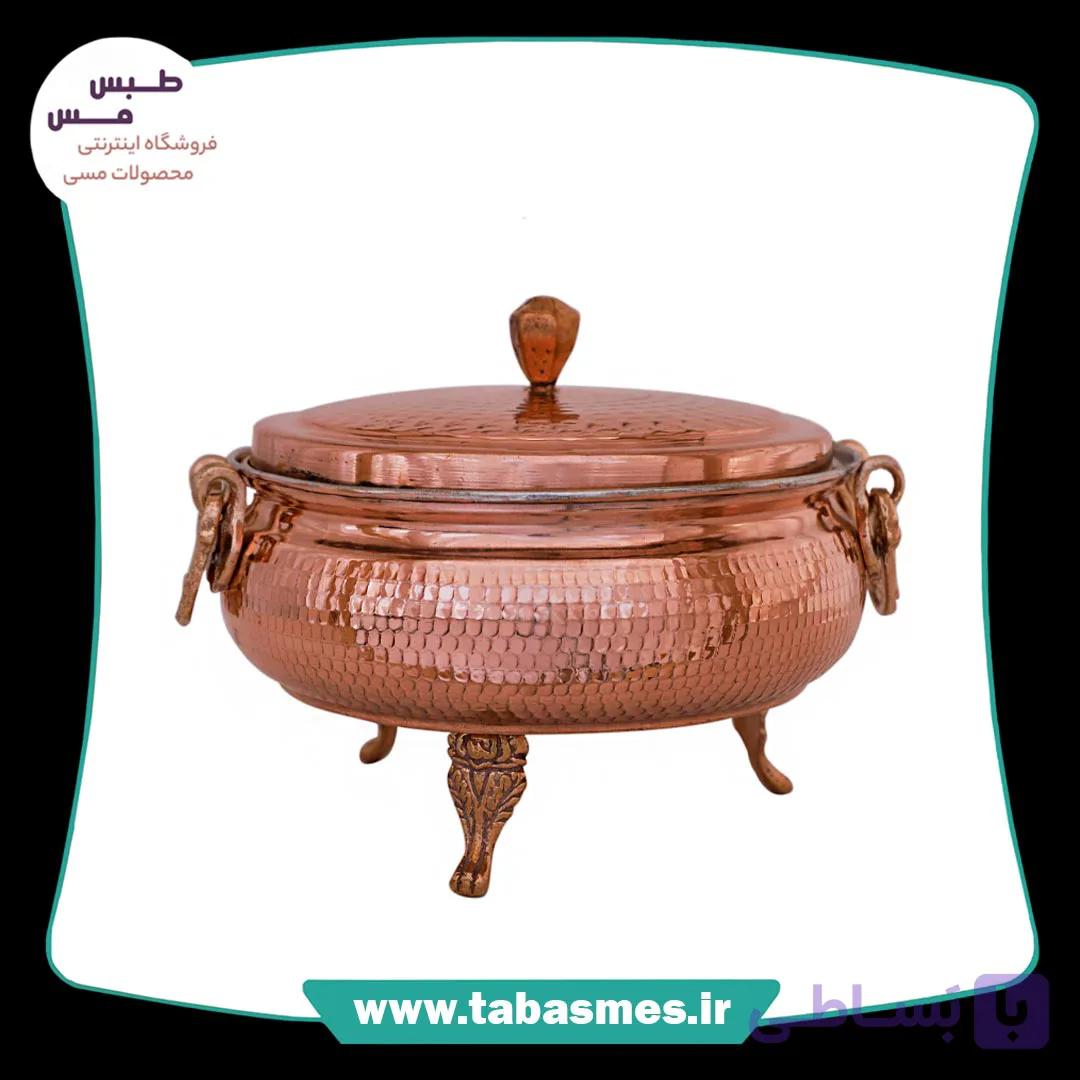 سوپ خوری (شکلات و گز خوری) مسی سه پایه چکشی سایز3 — تصویر 1