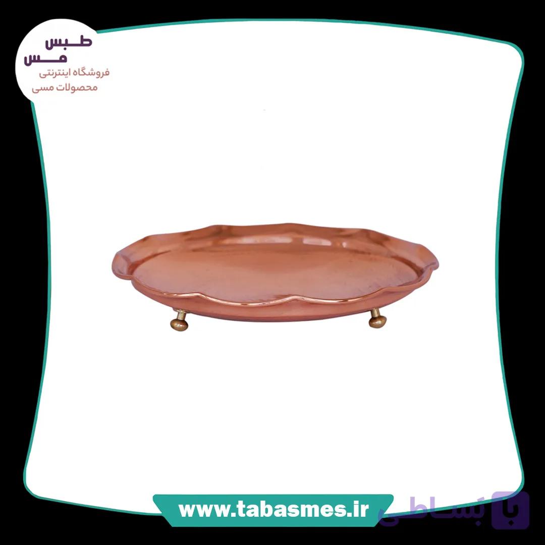 شیرینی خوری خوری سه پایه مسی مدل قجری سایز1 — تصویر 1