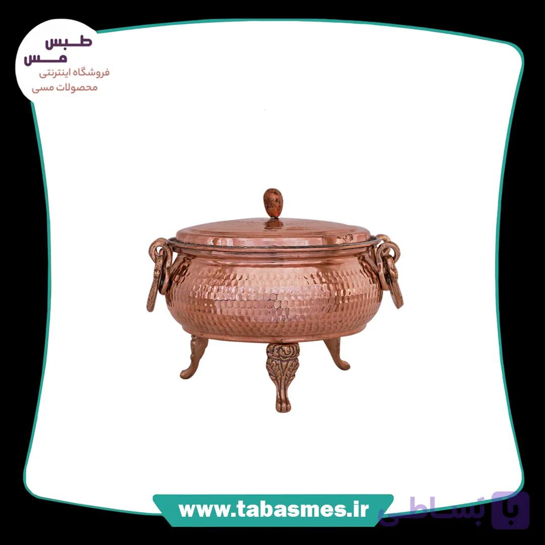 سوپ خوری (شکلات و گز خوری) مسی سه پایه چکشی سایز1 — تصویر 1