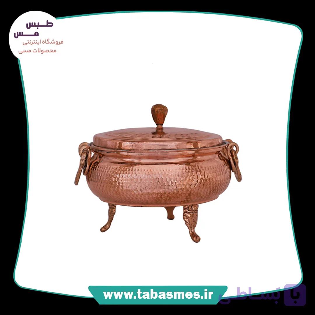 سوپ خوری (شکلات و گز خوری) مسی سه پایه چکشی سایز2 — تصویر 1