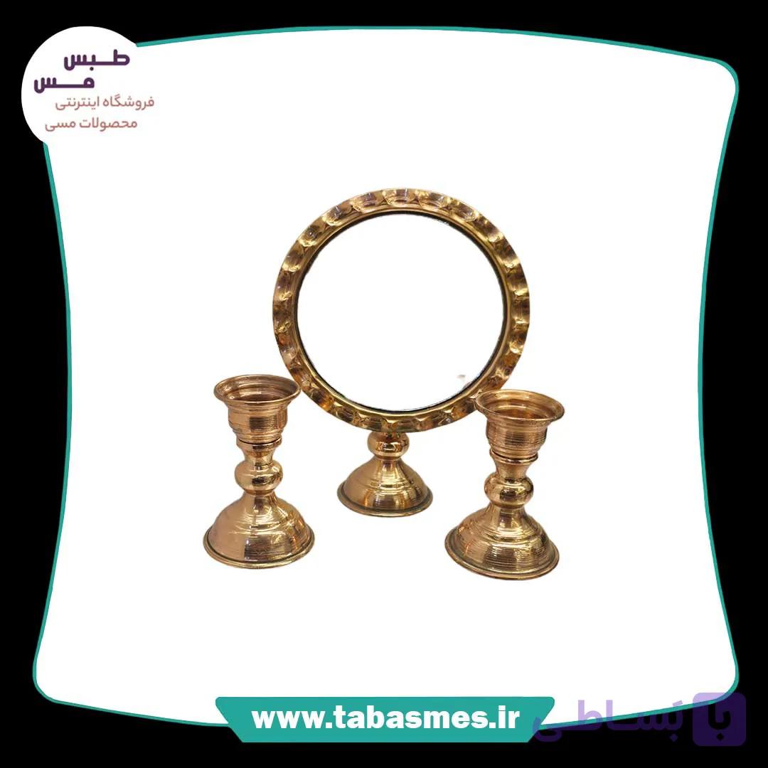 آینه و شمعدان گرد مسی سایز1 — تصویر 1