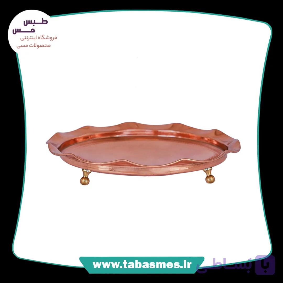 شیرینی خوری خوری سه پایه مسی مدل قجری سایز2 — تصویر 1