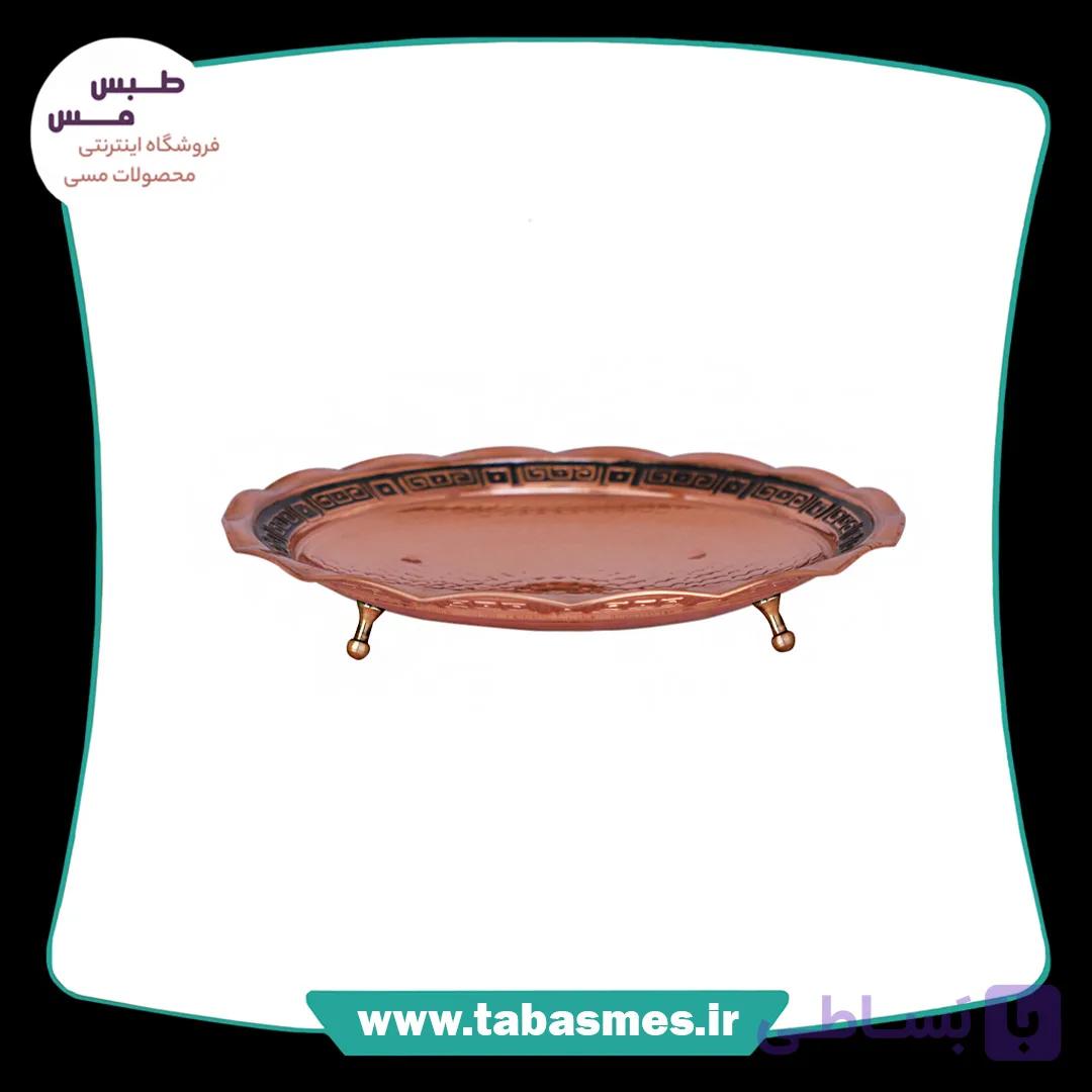 پیش دستی مسی مدل ورساچ — تصویر 1