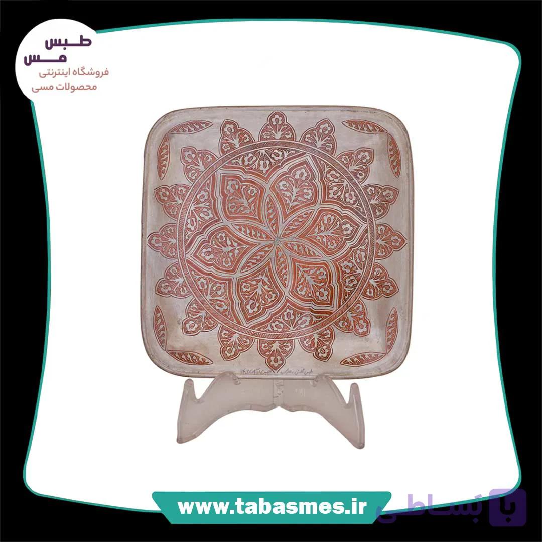 سینی خشتی قلم زنی طرح قدیم